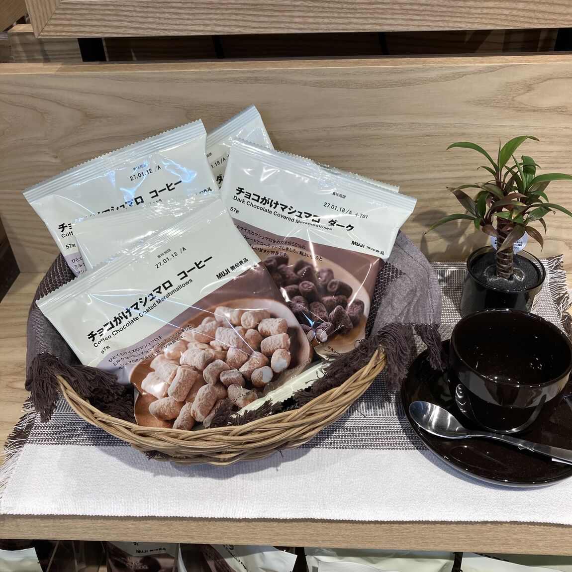 【イオンタウン真岡】あまーいお菓子でリラックスしませんか_kZ9Lyl