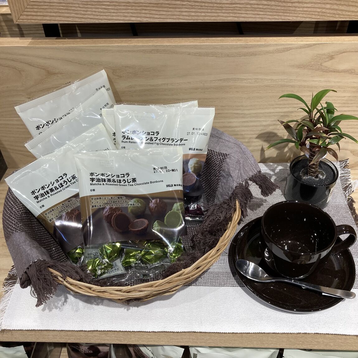 【イオンタウン真岡】あまーいお菓子でリラックスしませんか_Td8eZN