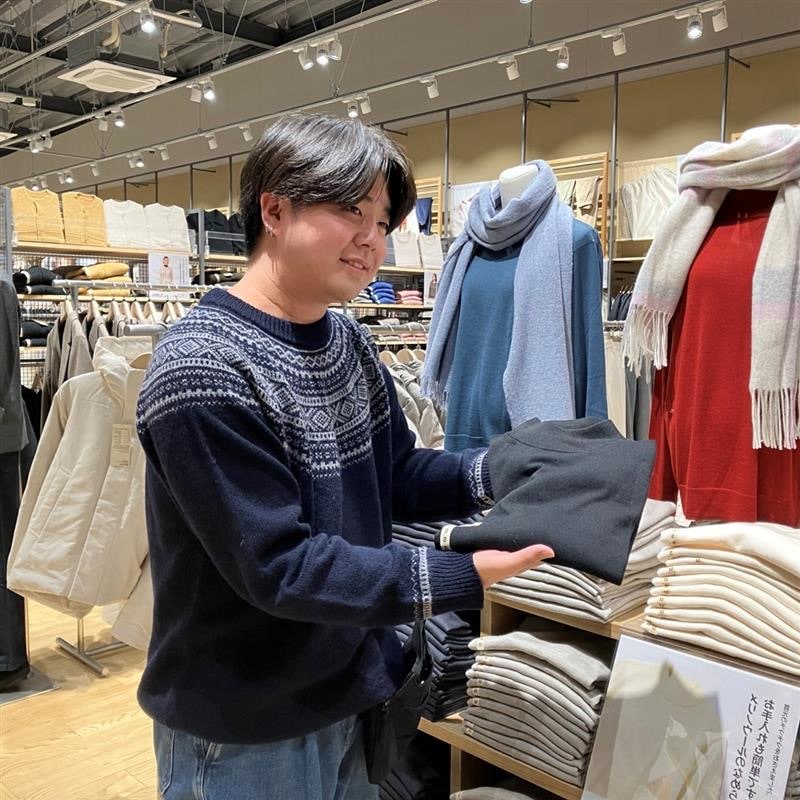 【無印良品 イオンモール土岐】新店オープニングスタッフ募集のお知らせ_z75AzZ
