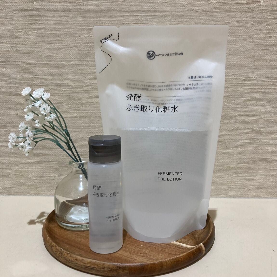 【東京ドームシティラクーア】発酵ふき取り化粧水のご紹介！_2Hw4nM