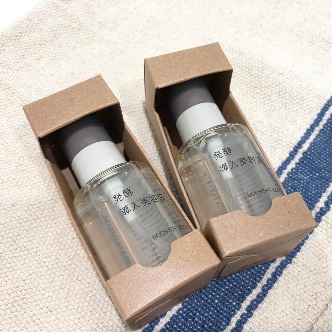 発酵導入美容液