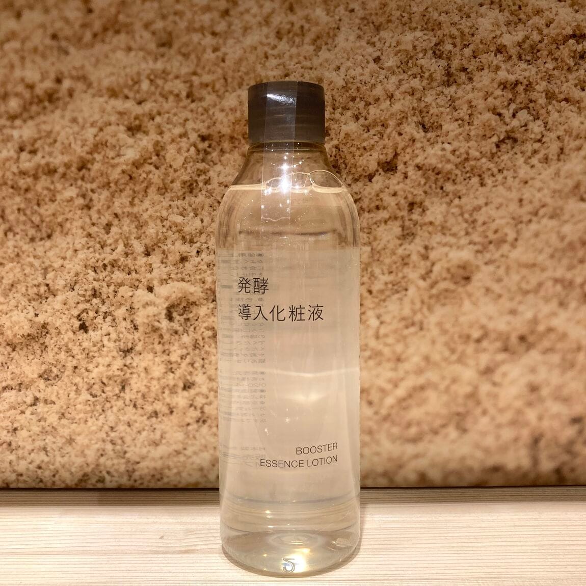 【Ｖタウン芥見】夏のダメージを受けた肌に