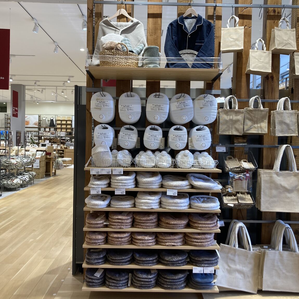 湯たんぽ　売場