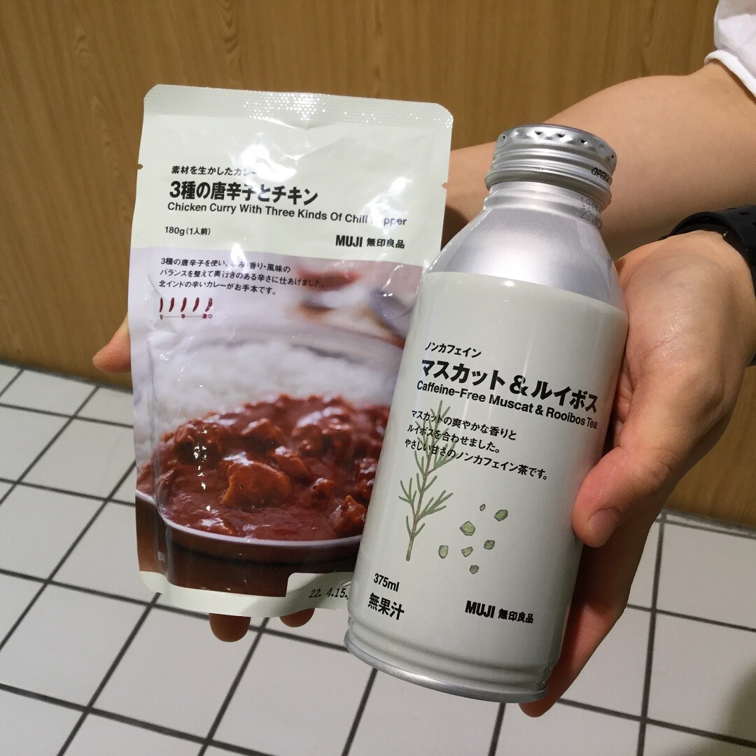 3種の唐辛子とチキン