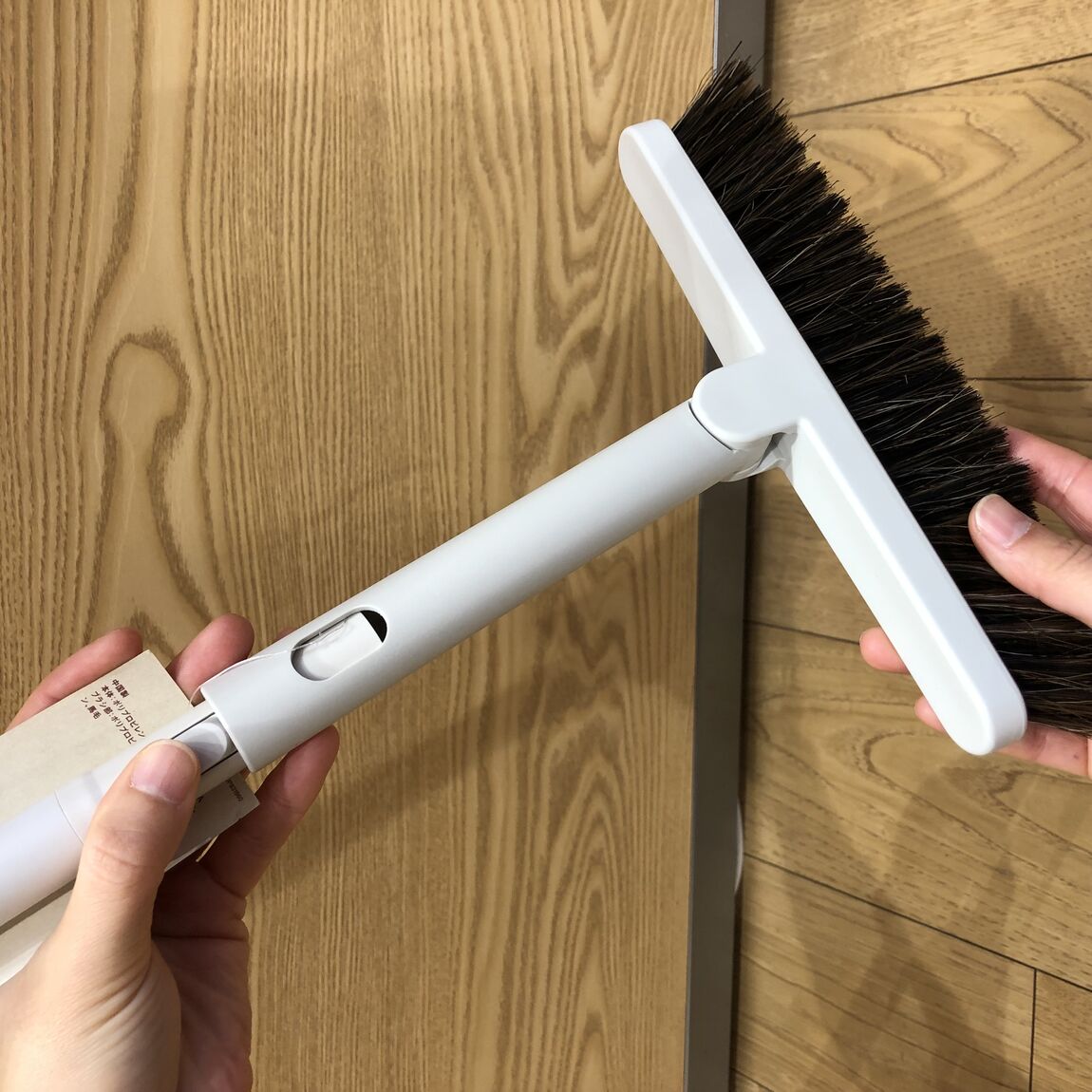 ほうき