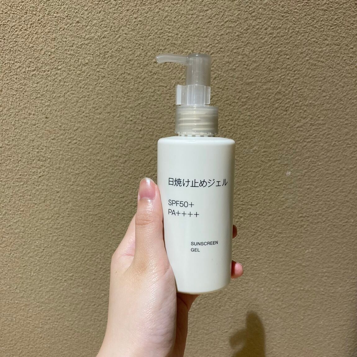 ジェル