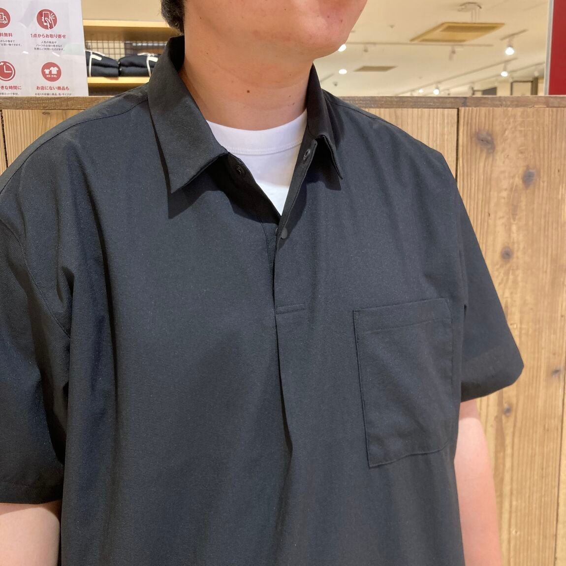 045489-風を通す紳士②