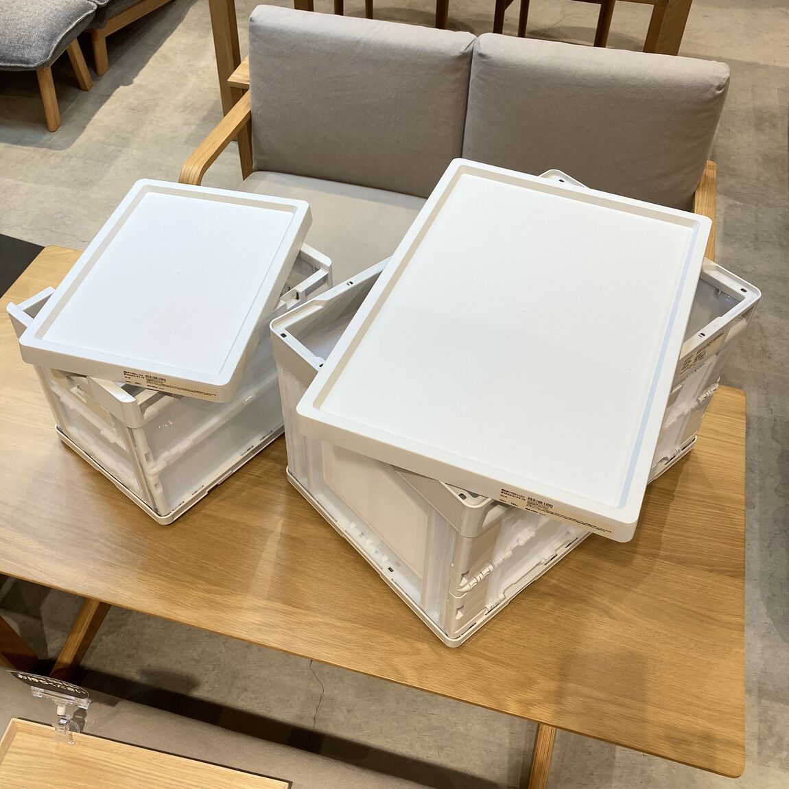 【オークビレッジかみす】再生ポリプロピレン入り折りたたみコンテナのフタ