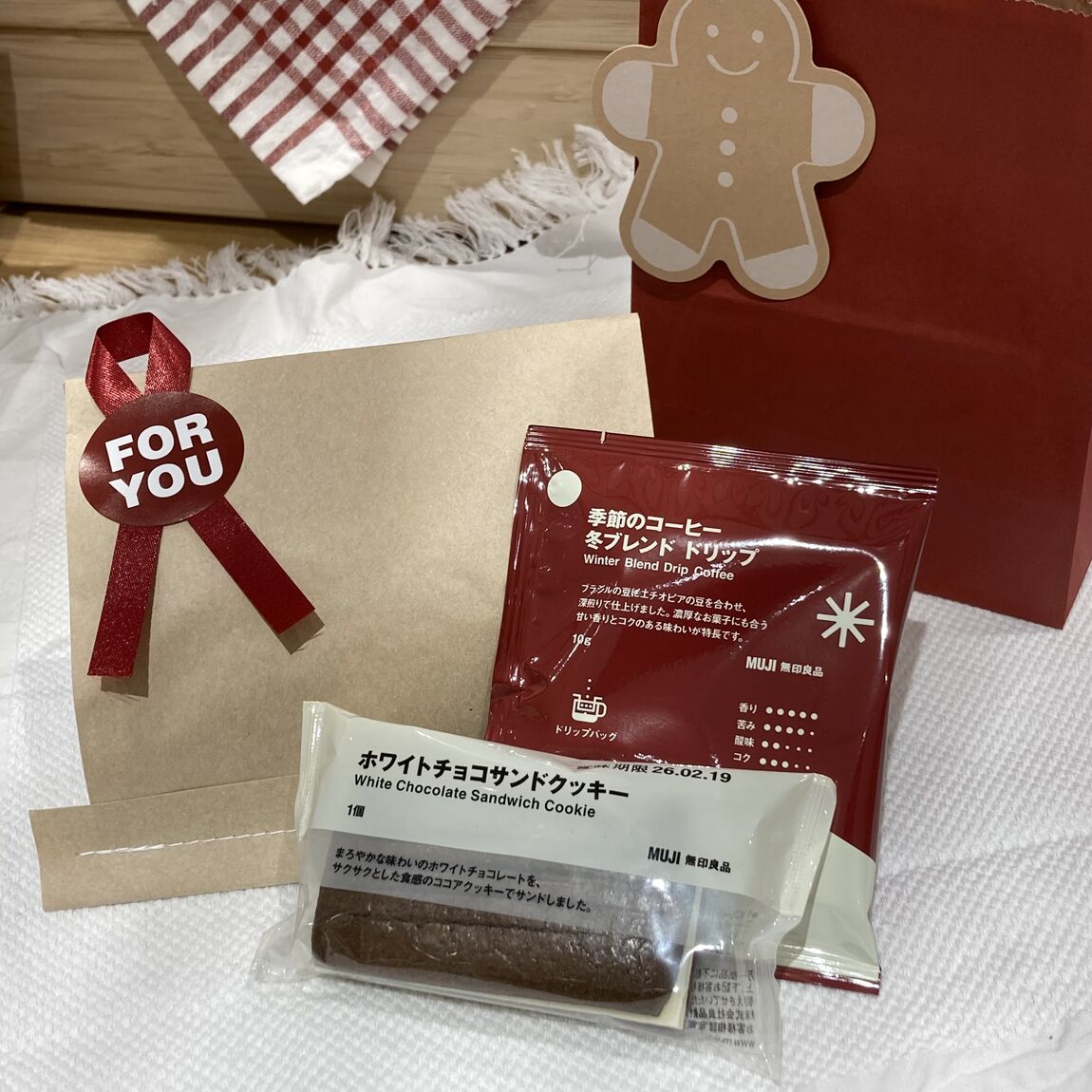 【イオンモール四日市北】食品