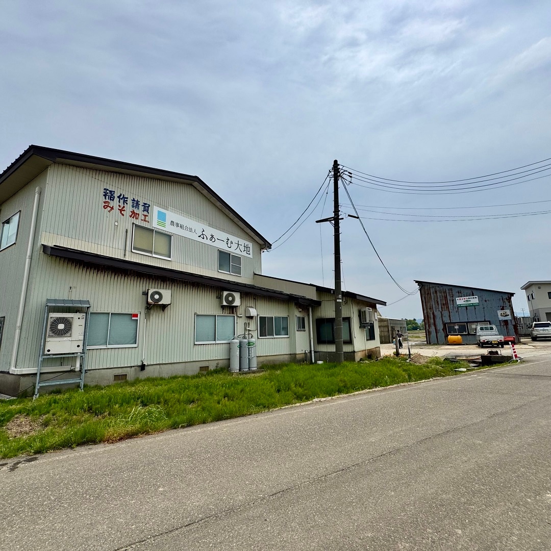 ふぁーむ大地