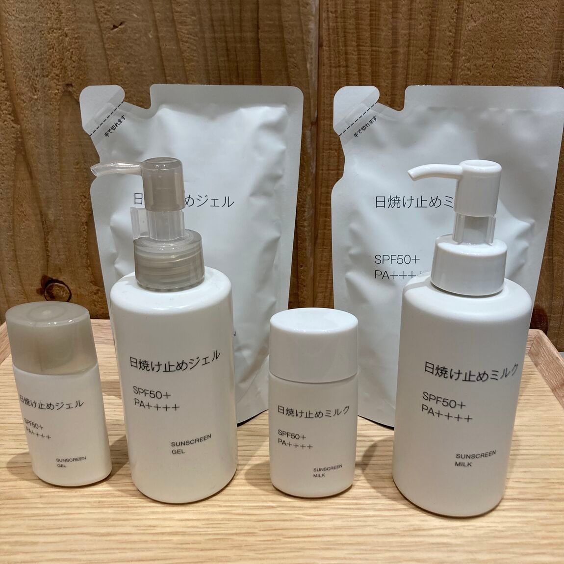 日焼け止め10%OFF