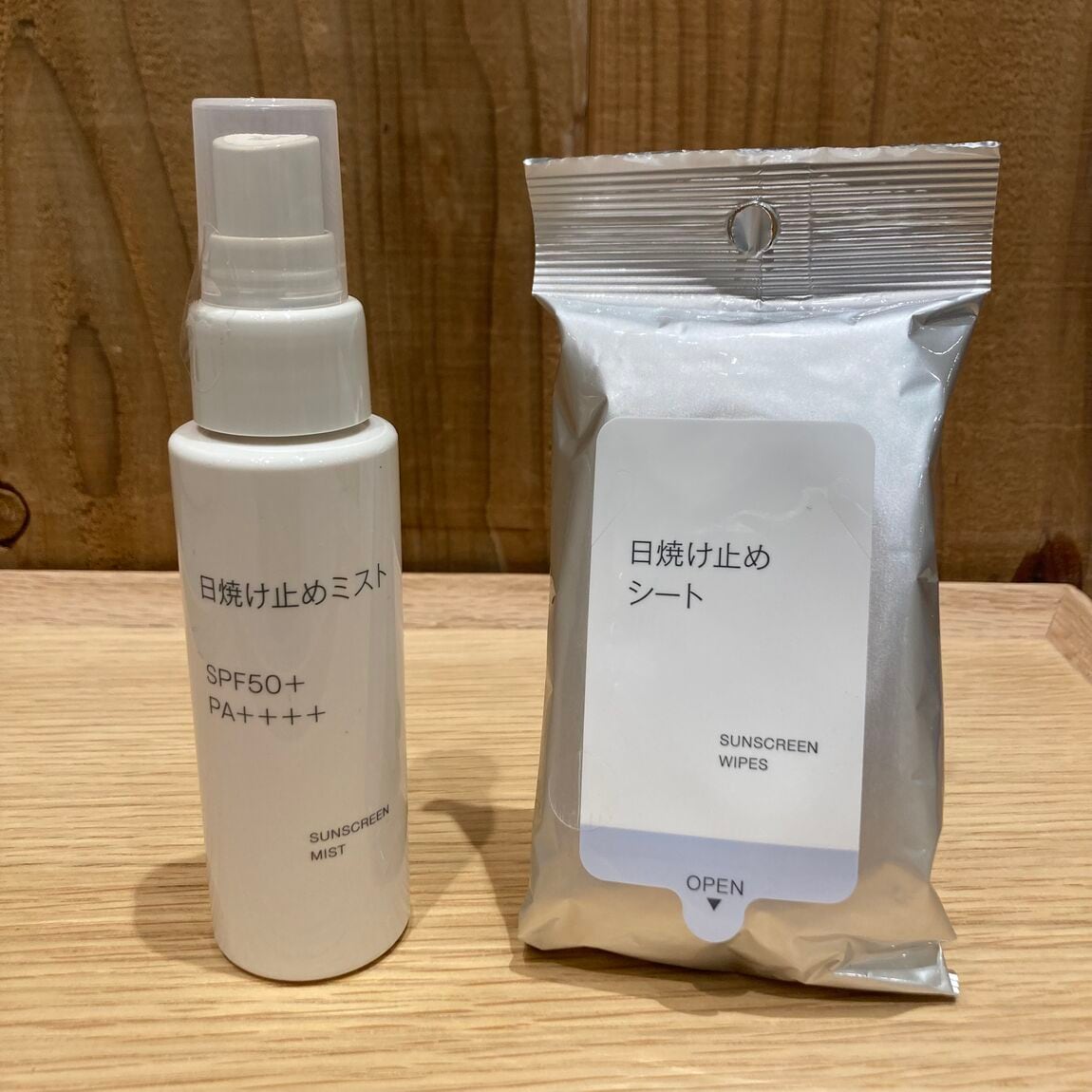 日焼け止め10%OFF