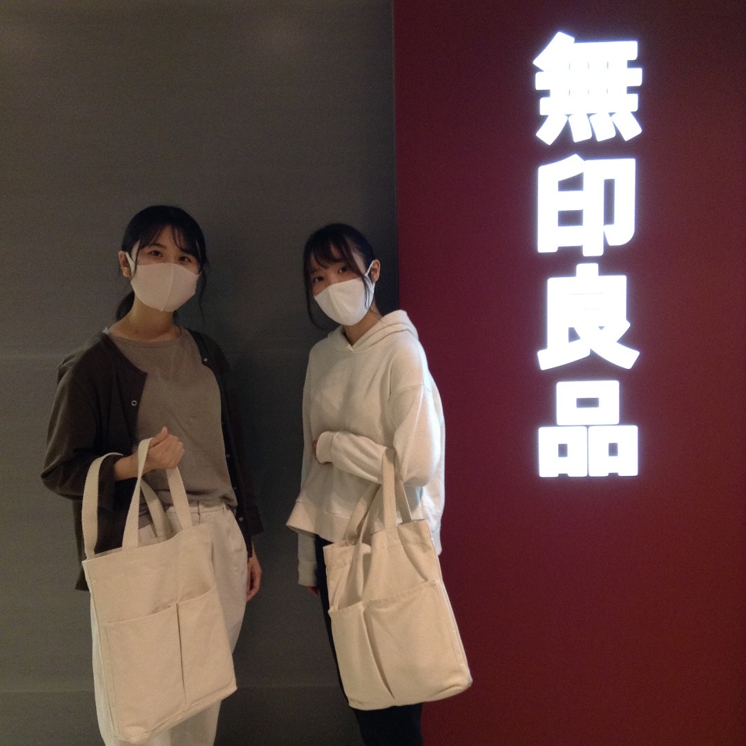 【東急プラザ戸塚】スタッフ支持率№1！マイバッグ