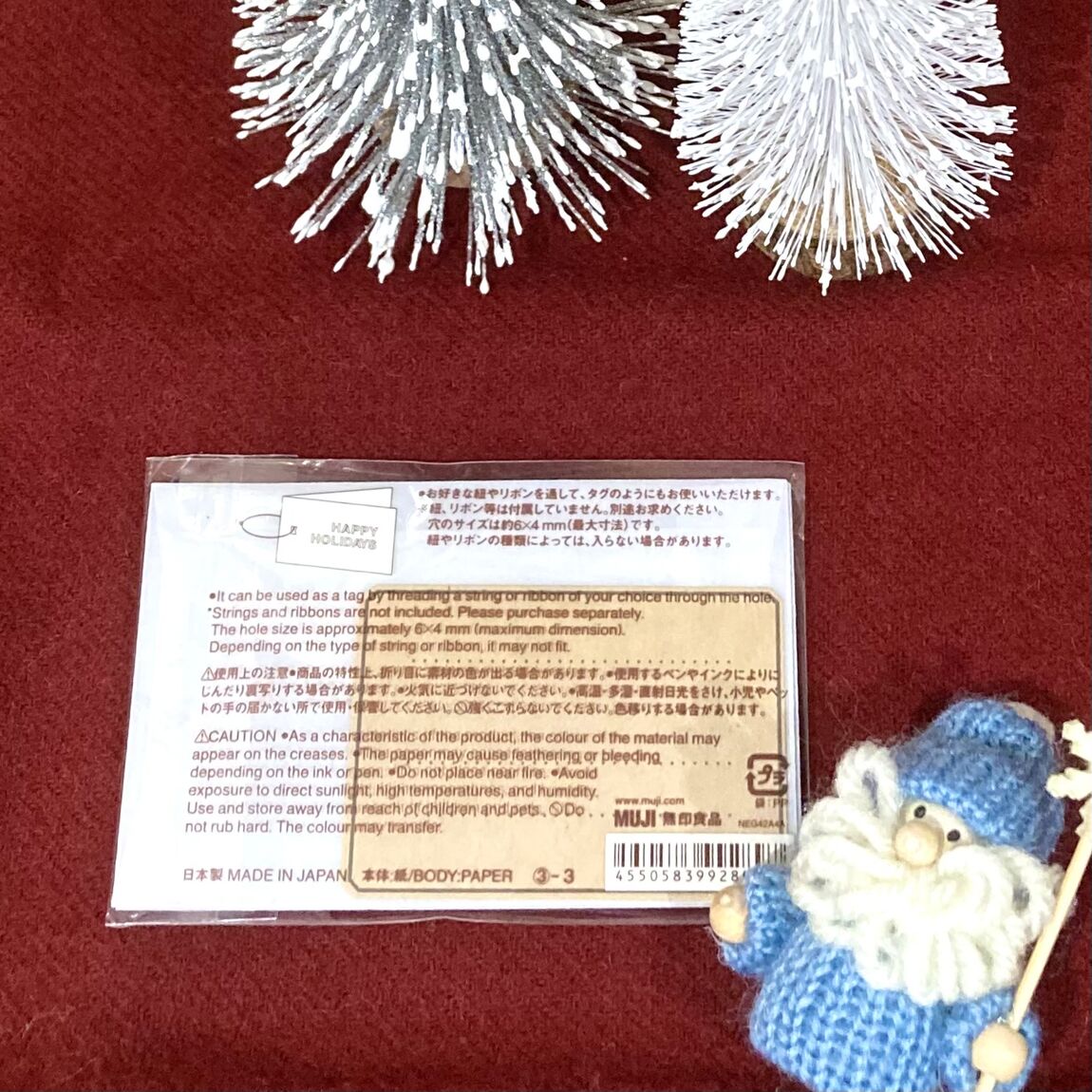 クリスマスカード5