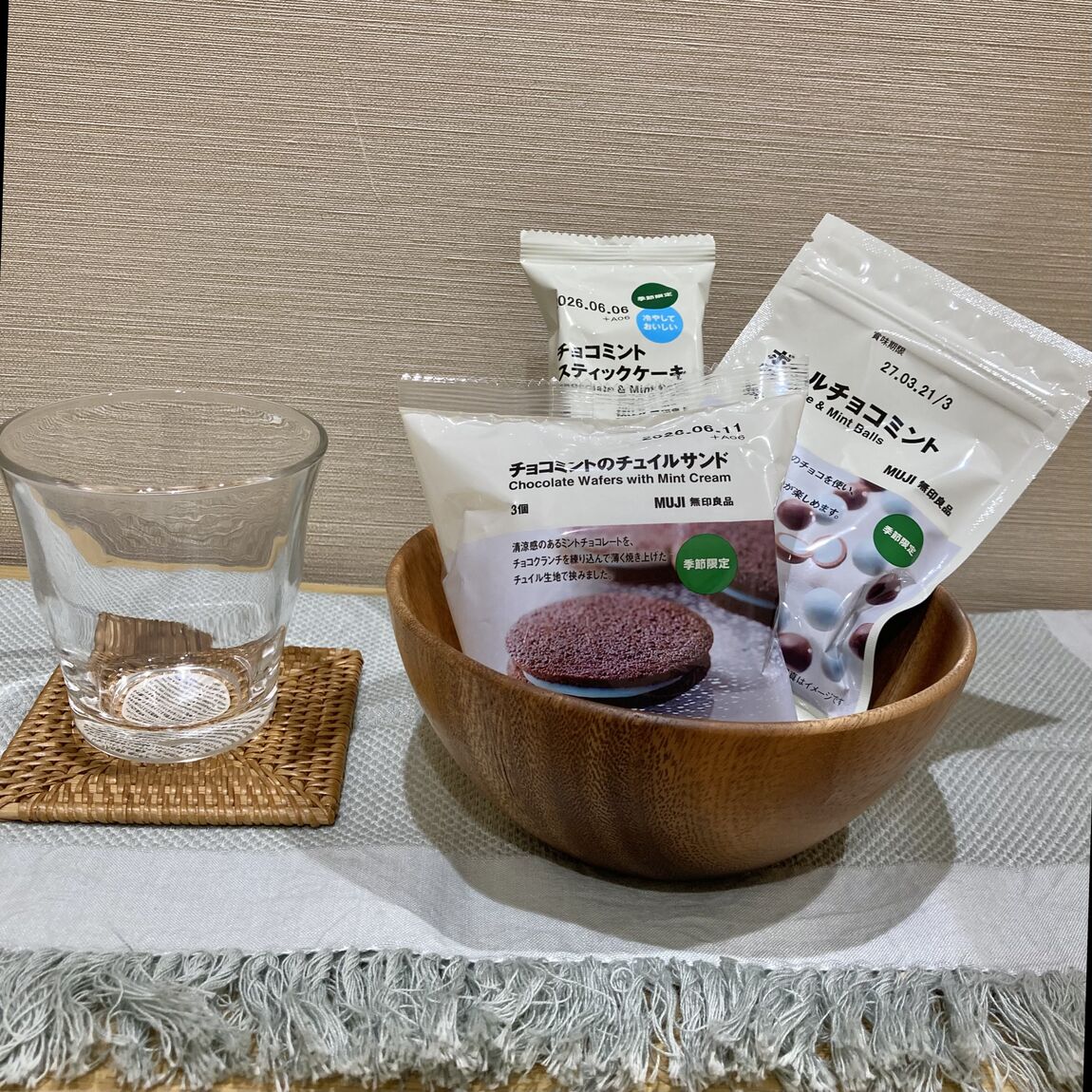 食品