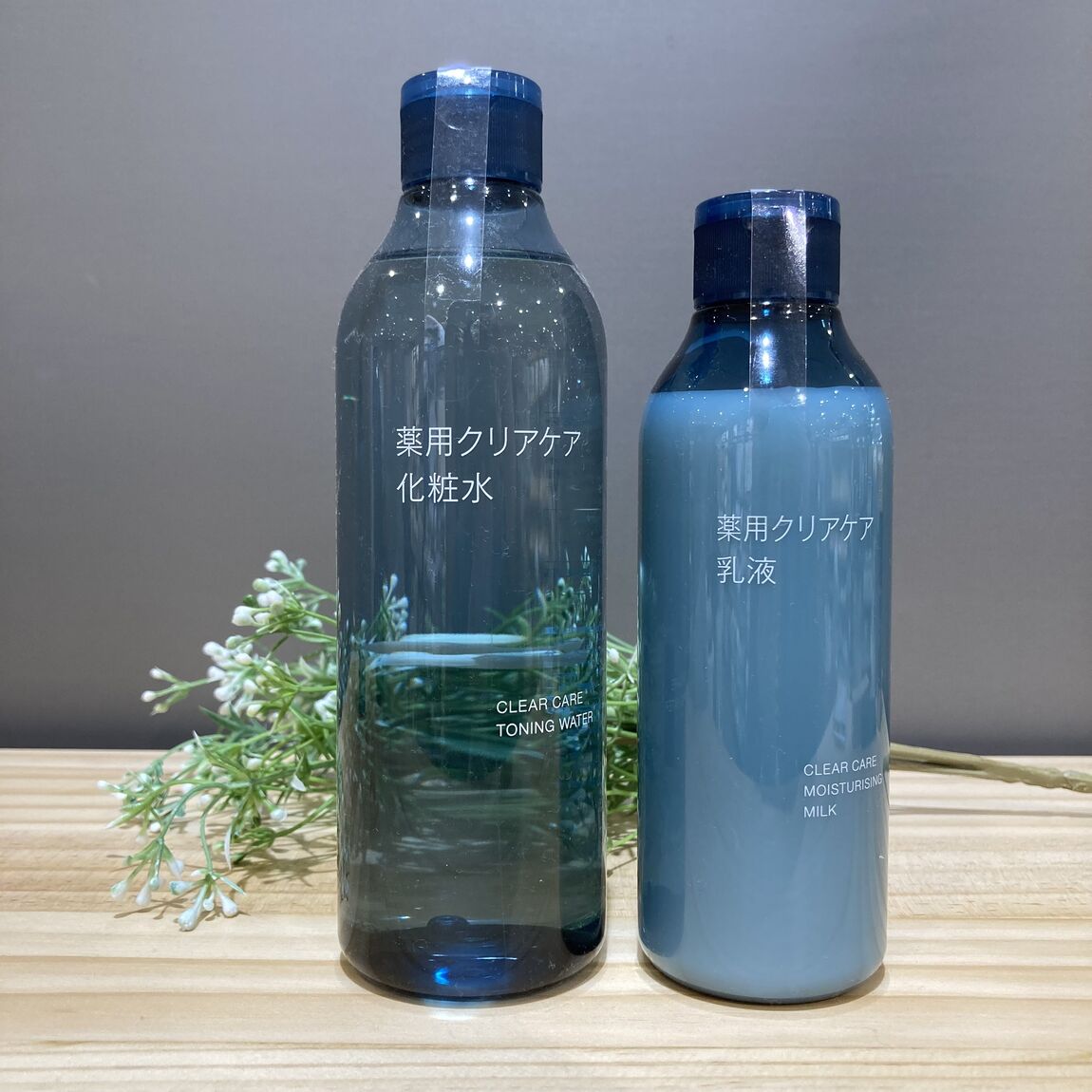 イオンモール各務原
