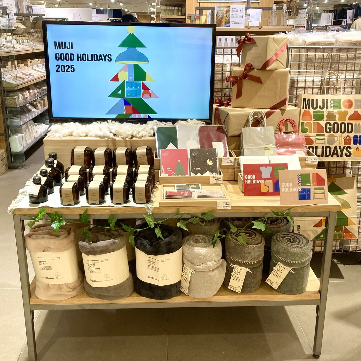 クリスマスカード6