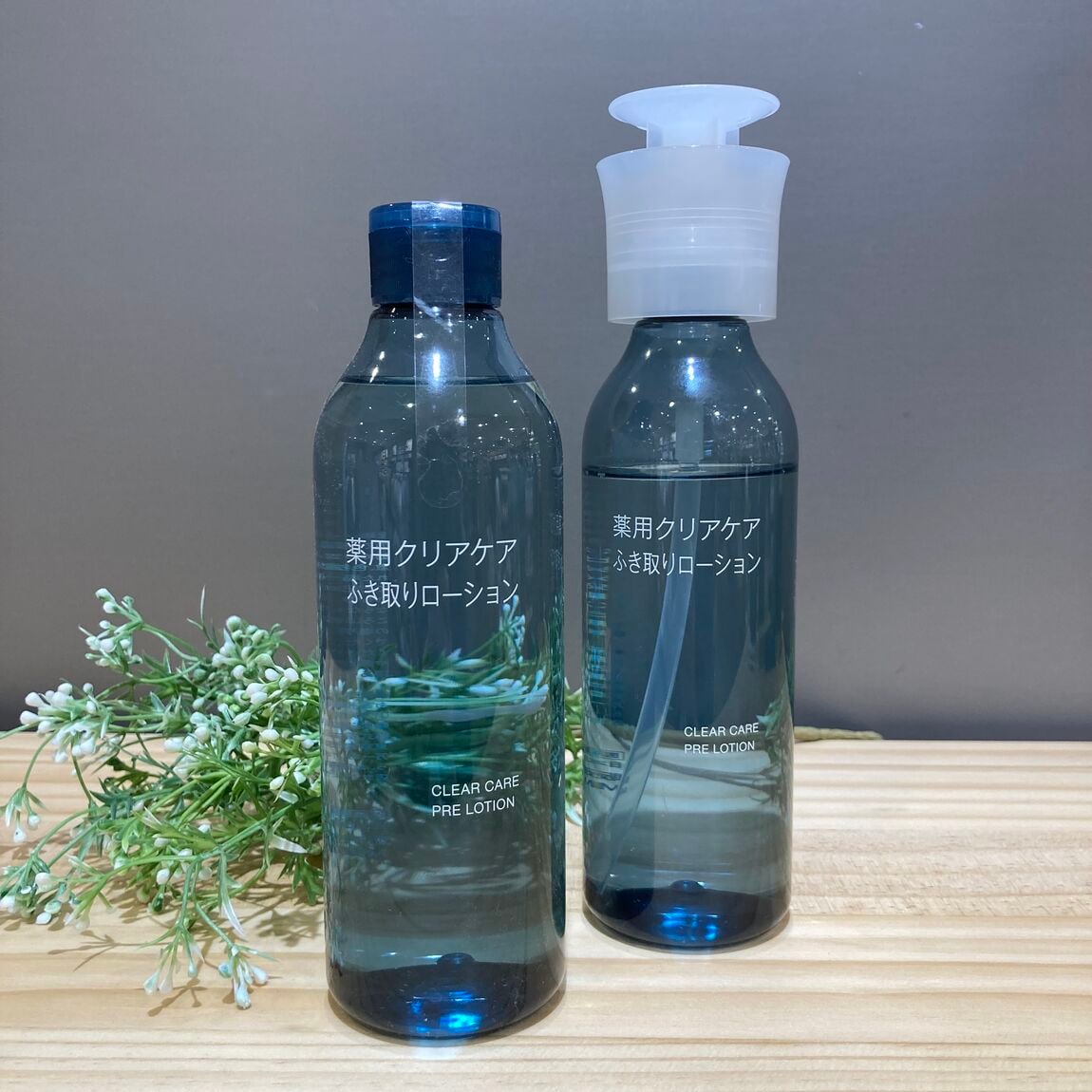イオンモール各務原