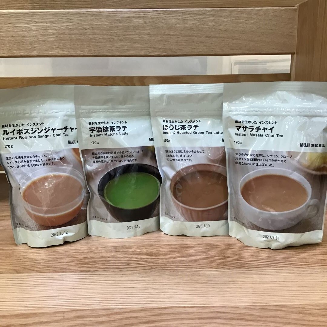 ラテシリーズに新商品が出ました。