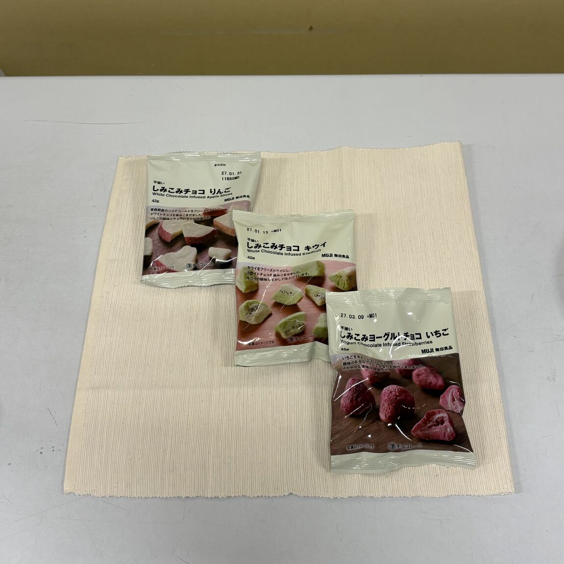 【松井山手】毎日のちょっとした楽しみにぴったりな新商品チョコレートのご紹介_NvG4yQ