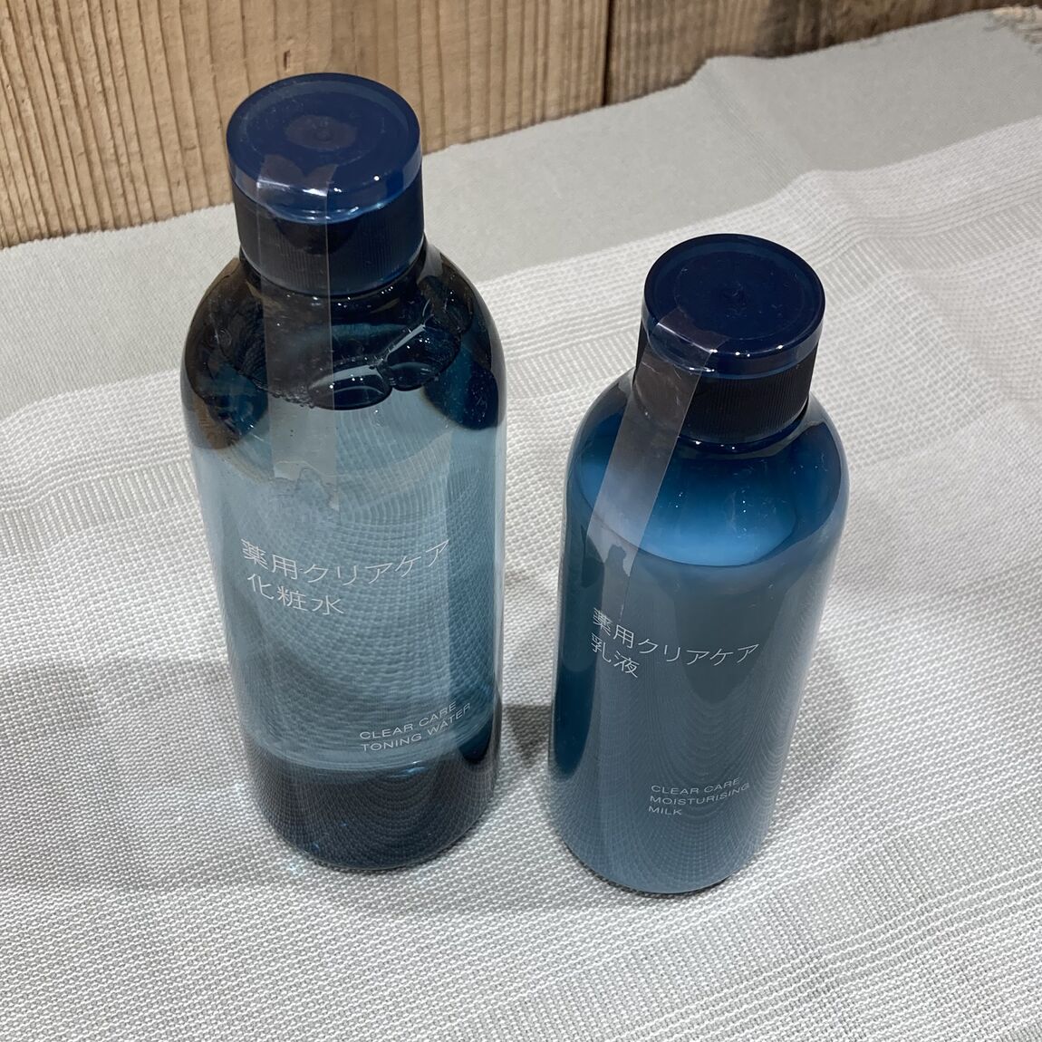 クリアケア化粧水と乳液