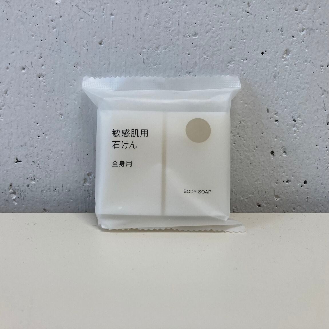 あ