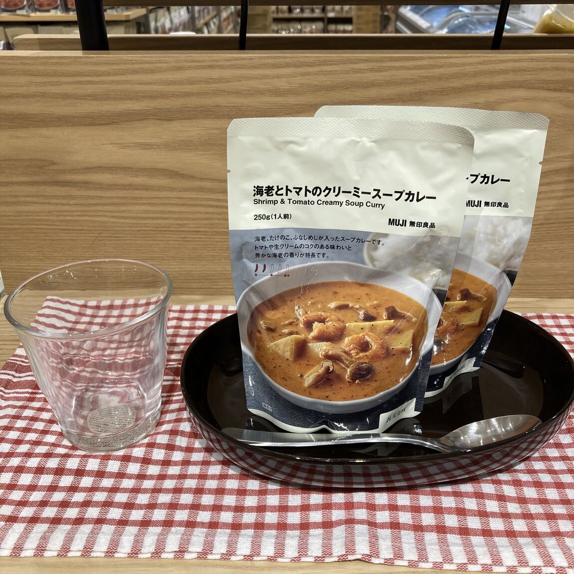 スープカレー