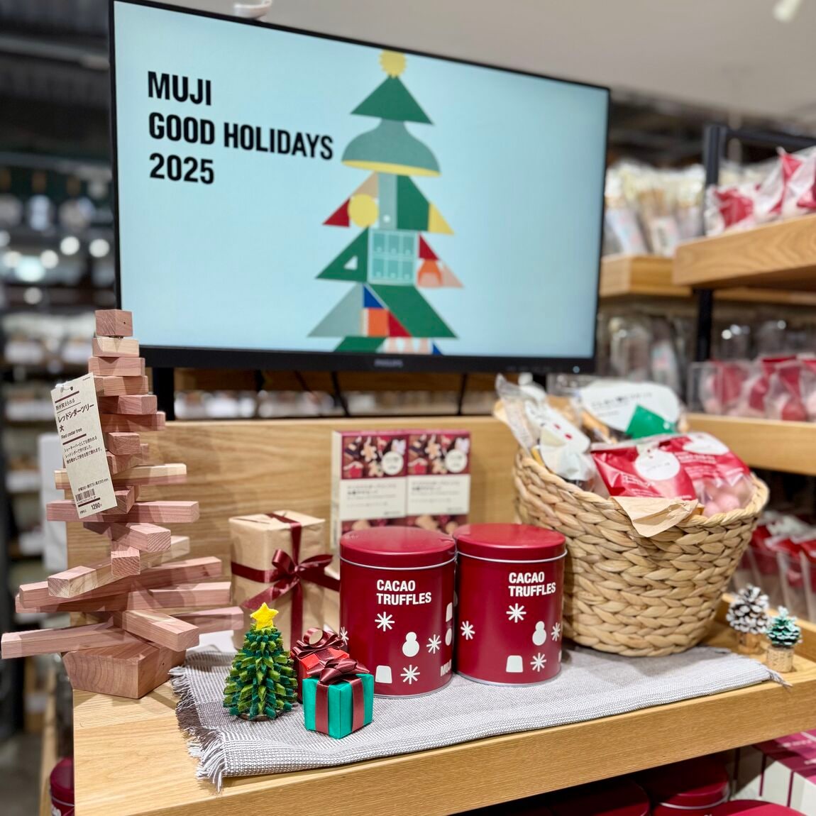 クリスマス食品