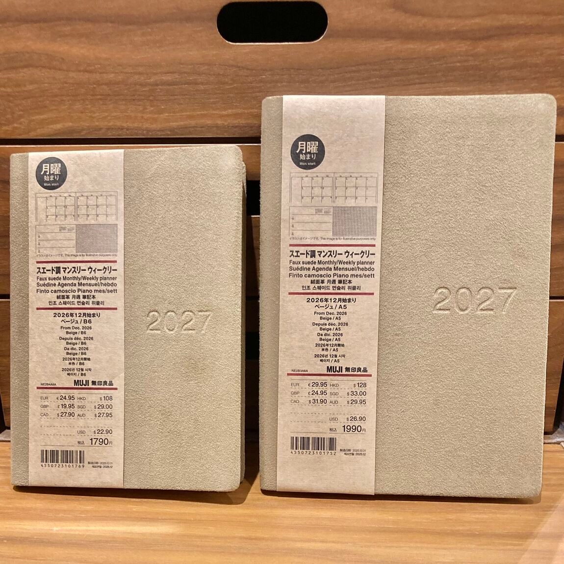 【ツルヤ塩尻広丘】新商品　スケジュール帳とカレンダーのご紹介_03FZG9