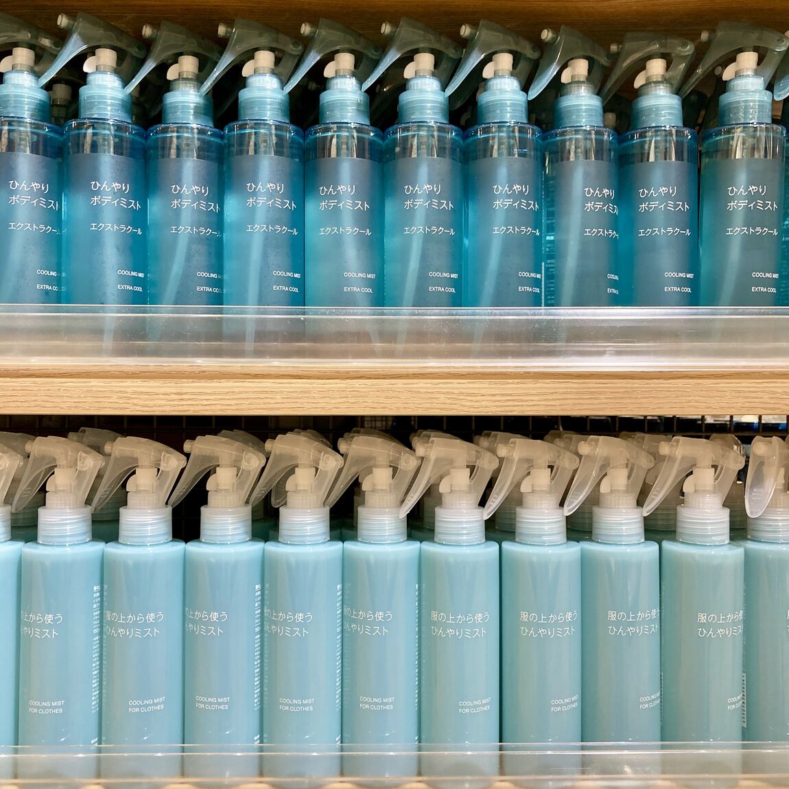【マルヤガーデンズ鹿児島】期間限定価格のお知らせ_QkSri5
