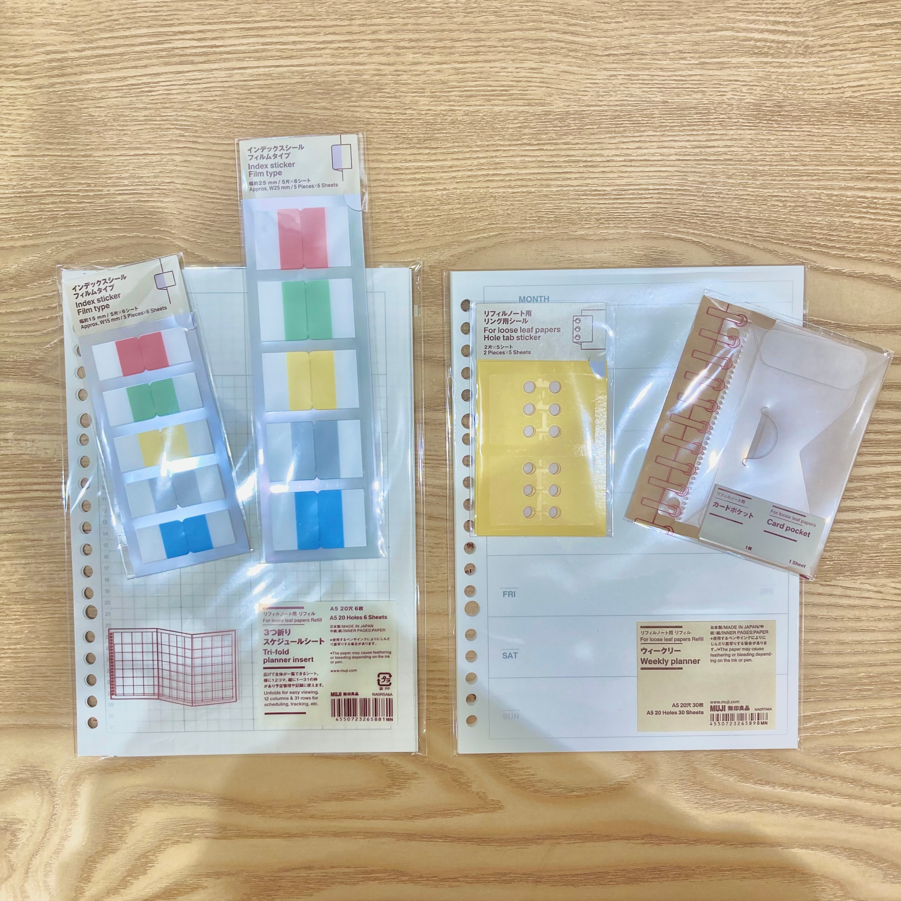 【シーナシーナ弘前】ステーショナリー新商品のお知らせ_ZfLg92