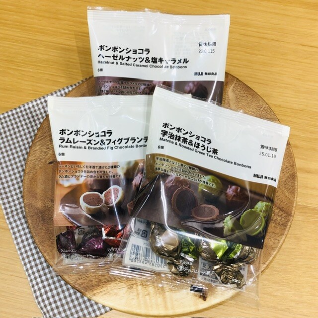 【イオンタウン守谷】チョコ3