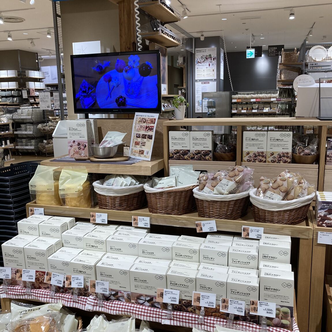 【アル・プラザ草津】自分でつくるシリーズ入荷しています