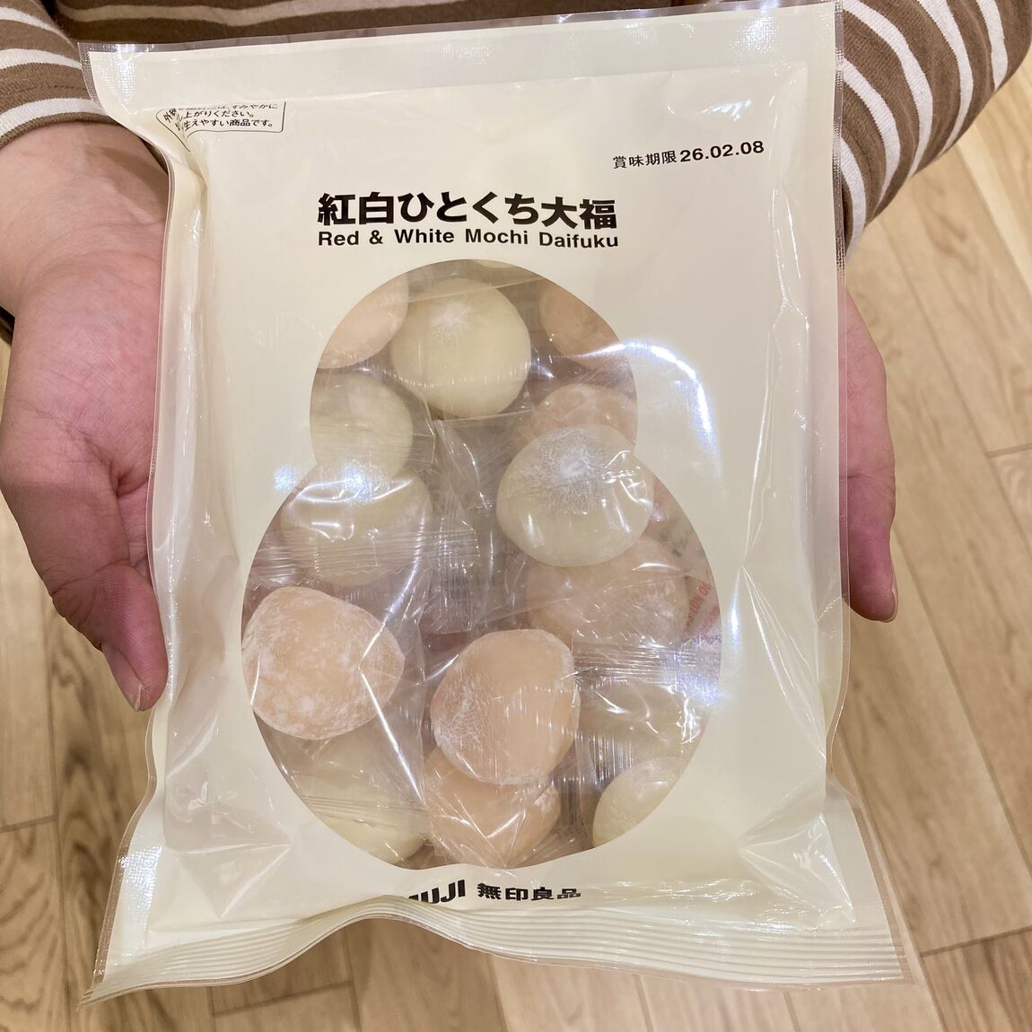 紅白ひとくち大福