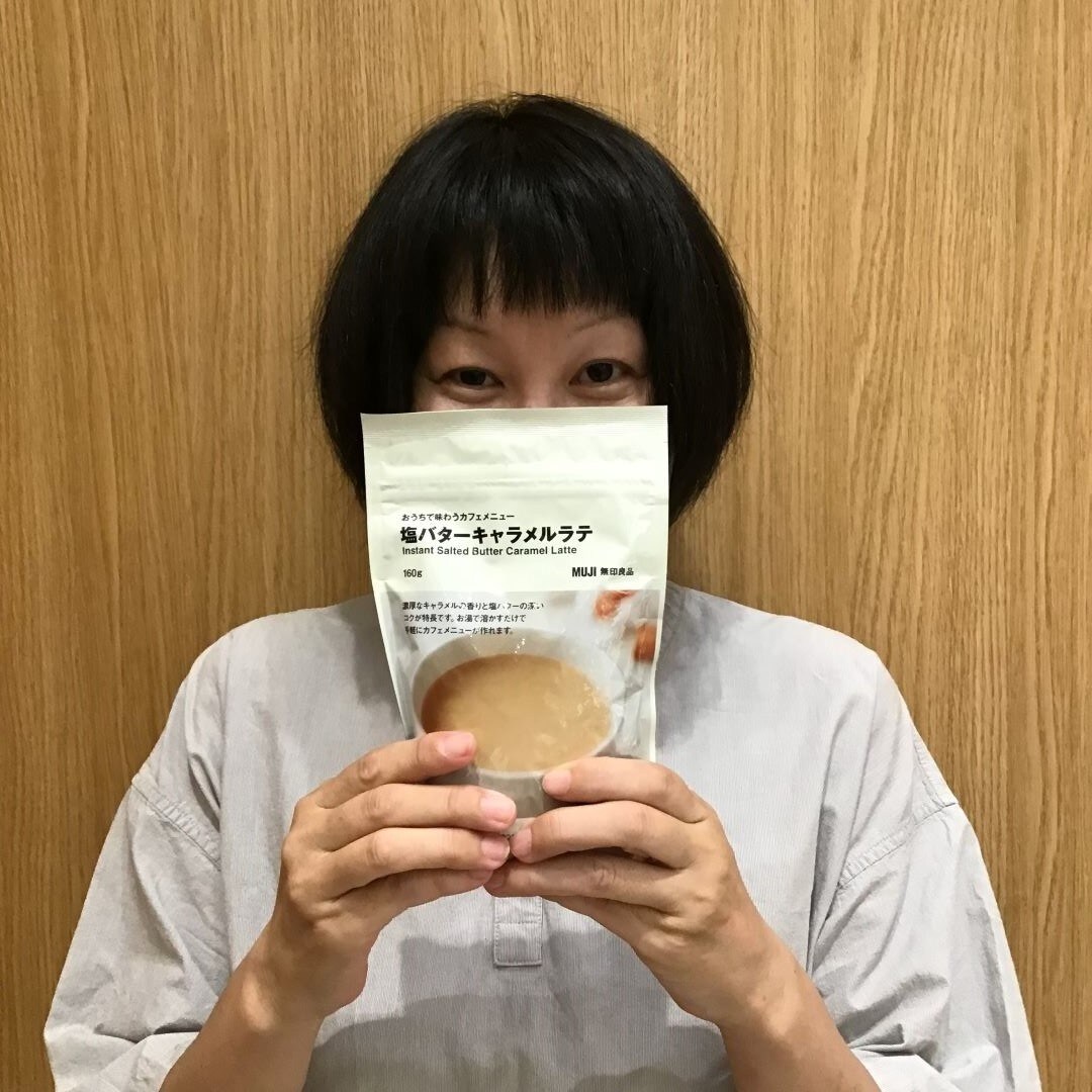ラテシリーズに新商品が出ました。