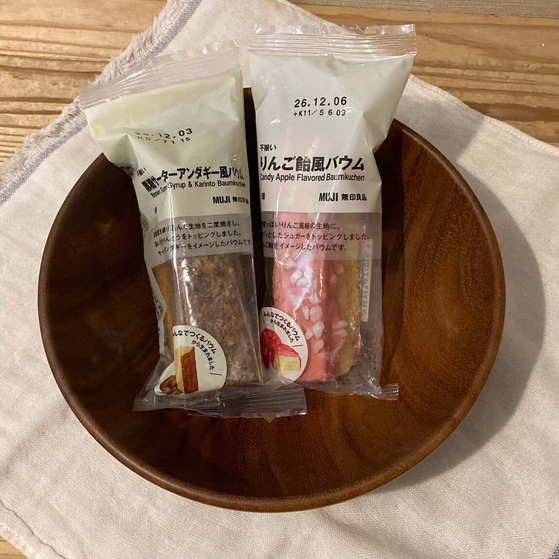 【京阪モール】みんなでつくるバウム4種のご紹介_4C17LW