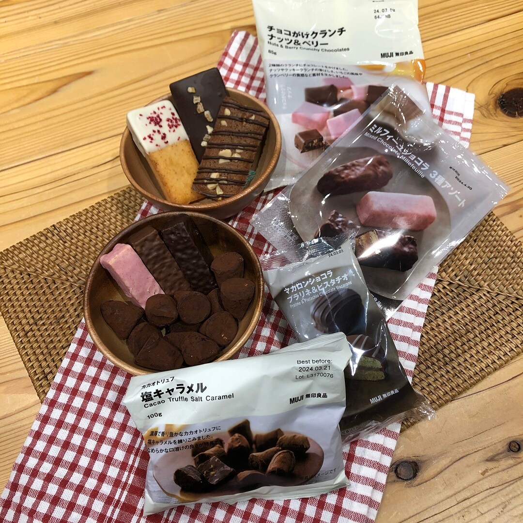 チョコ