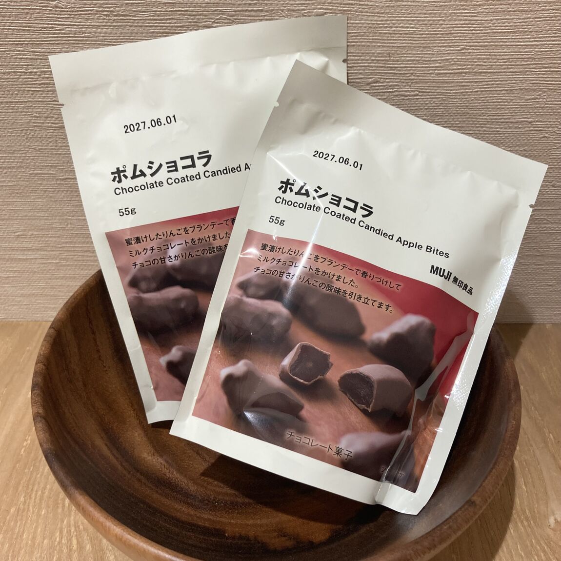 【ヒルズウォーク徳重ガーデンズ】秋冬限定チョコレート入荷しました　Vol.2_vhK0U9
