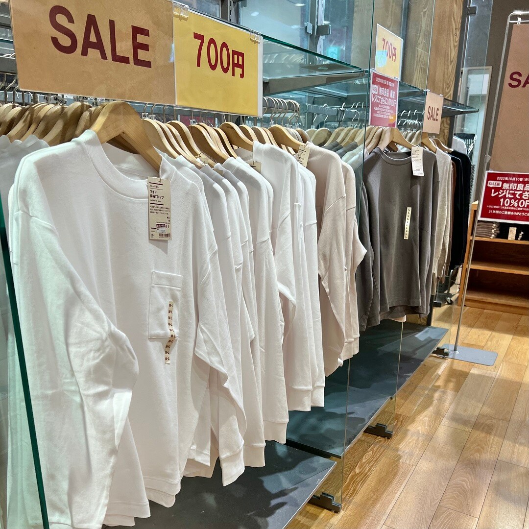 【難波】