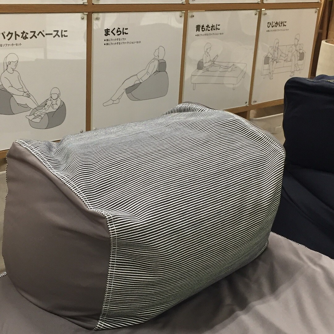 クッション
