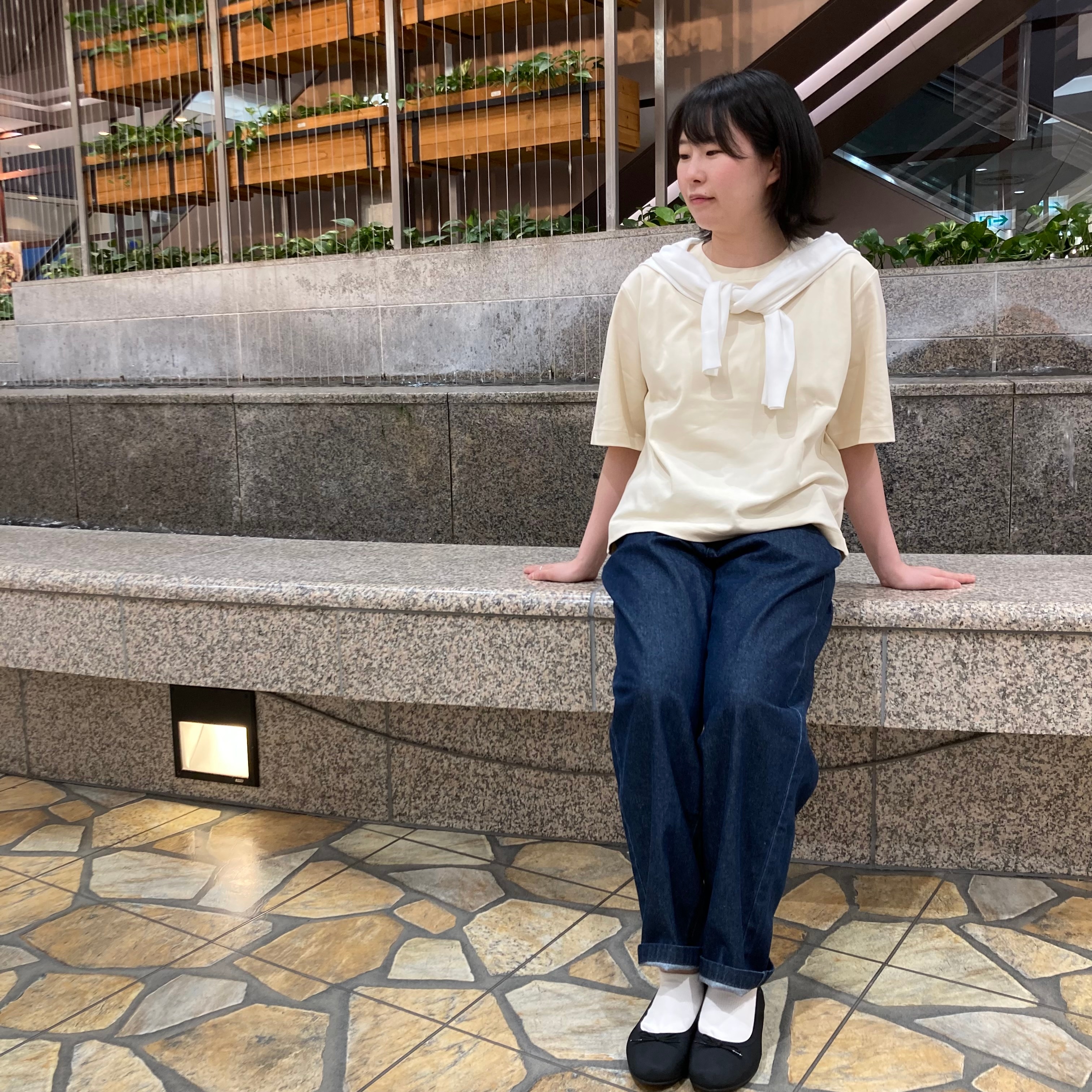 い