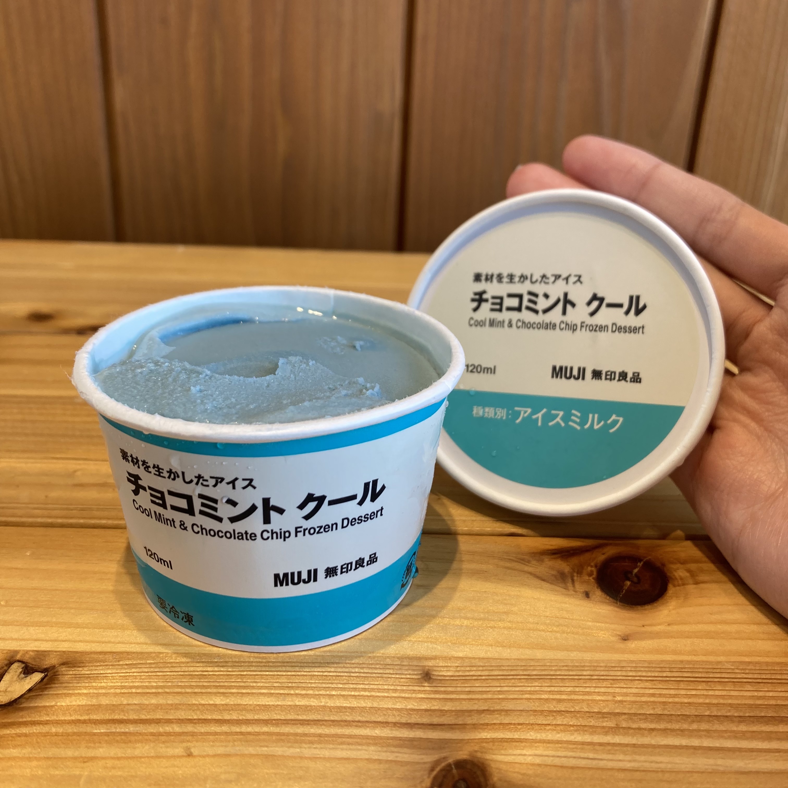 あ