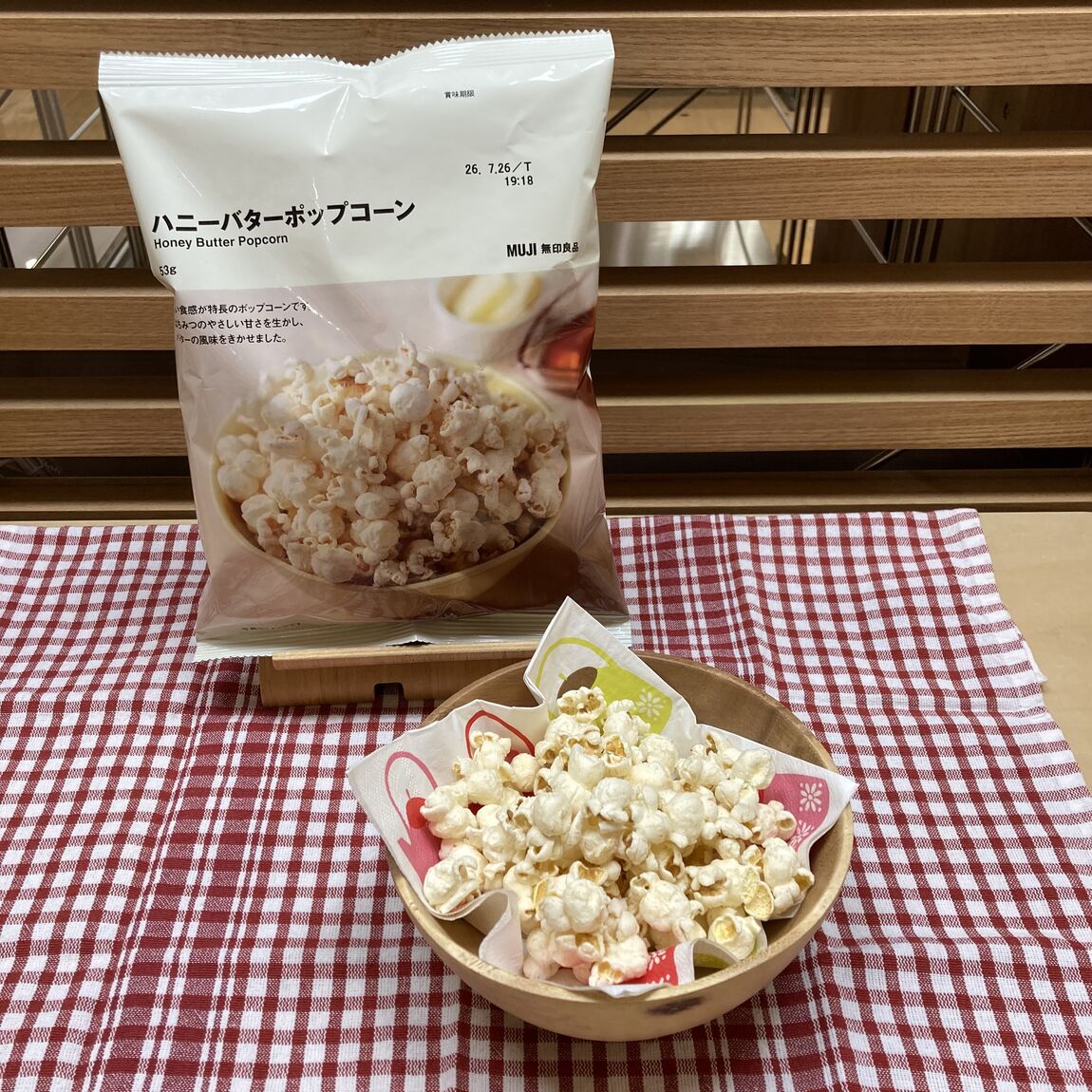 新商品ハニーバターポップコーンのご紹介