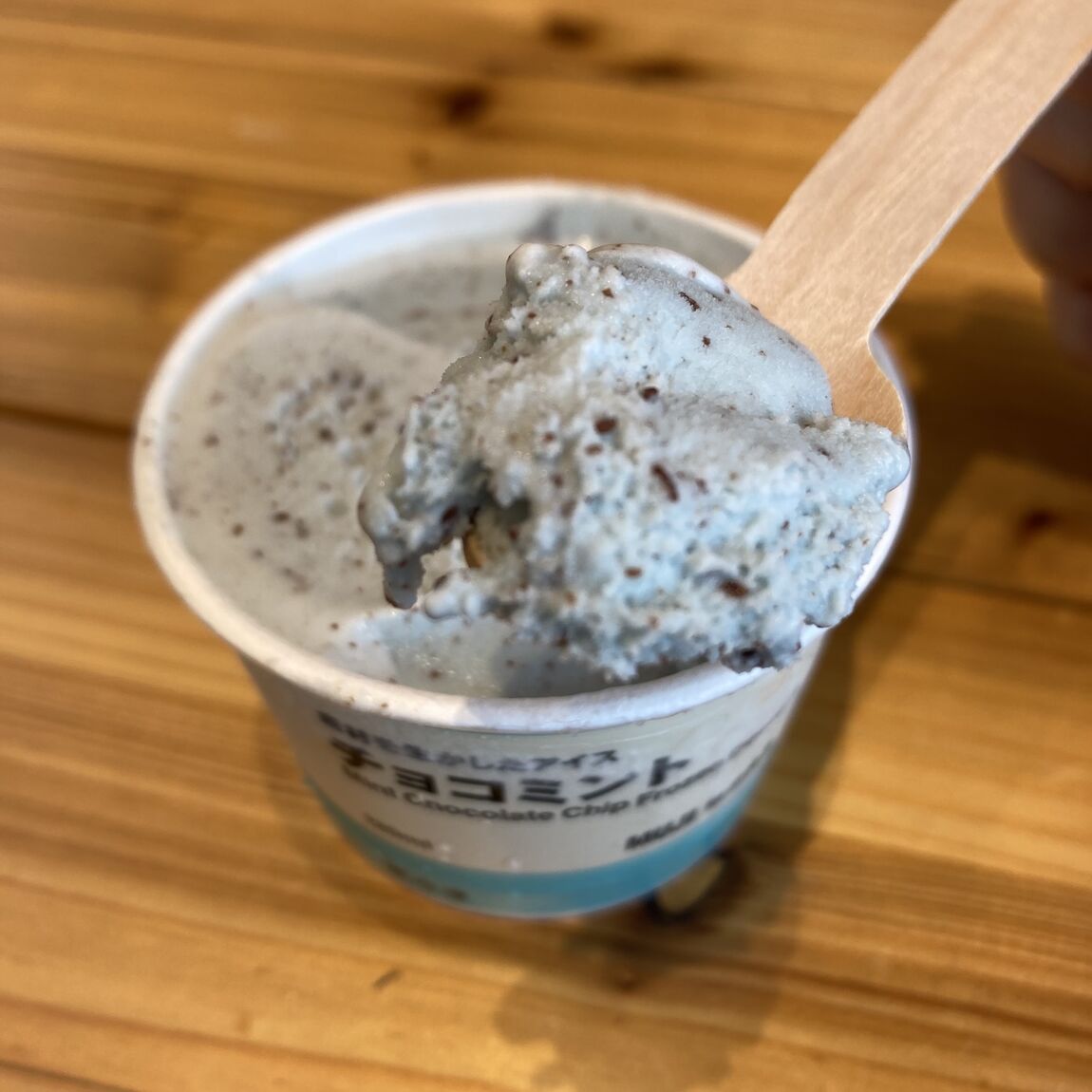 あ
