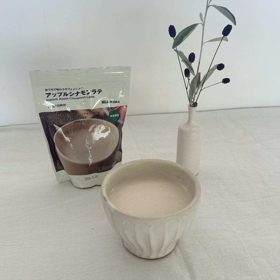 【イオンモール太田】秋の季節限定お菓子をご紹介