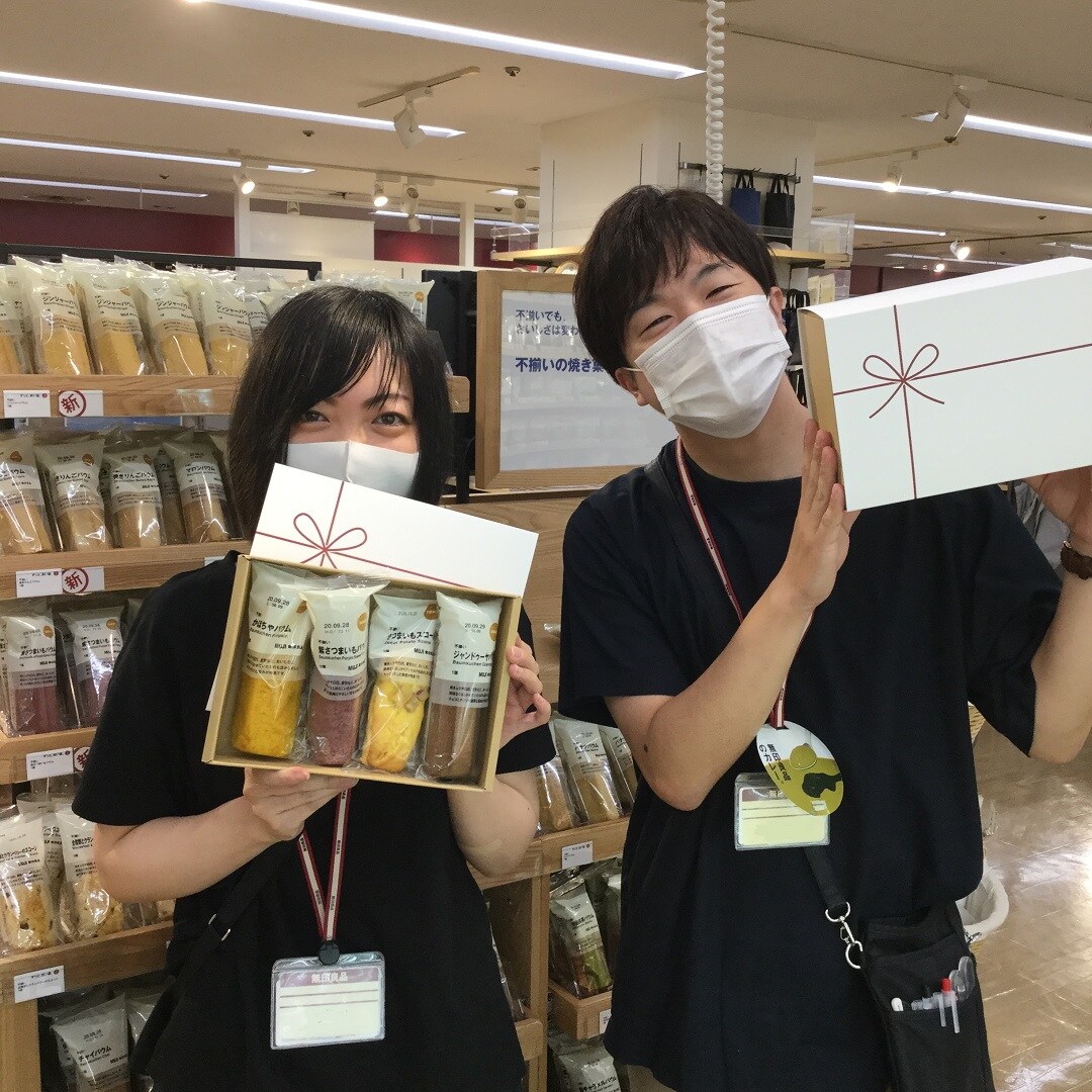 【キュースタ富士吉田】お家で楽しくアレンジレシピ　｜季節限定不揃いバウムのご紹介