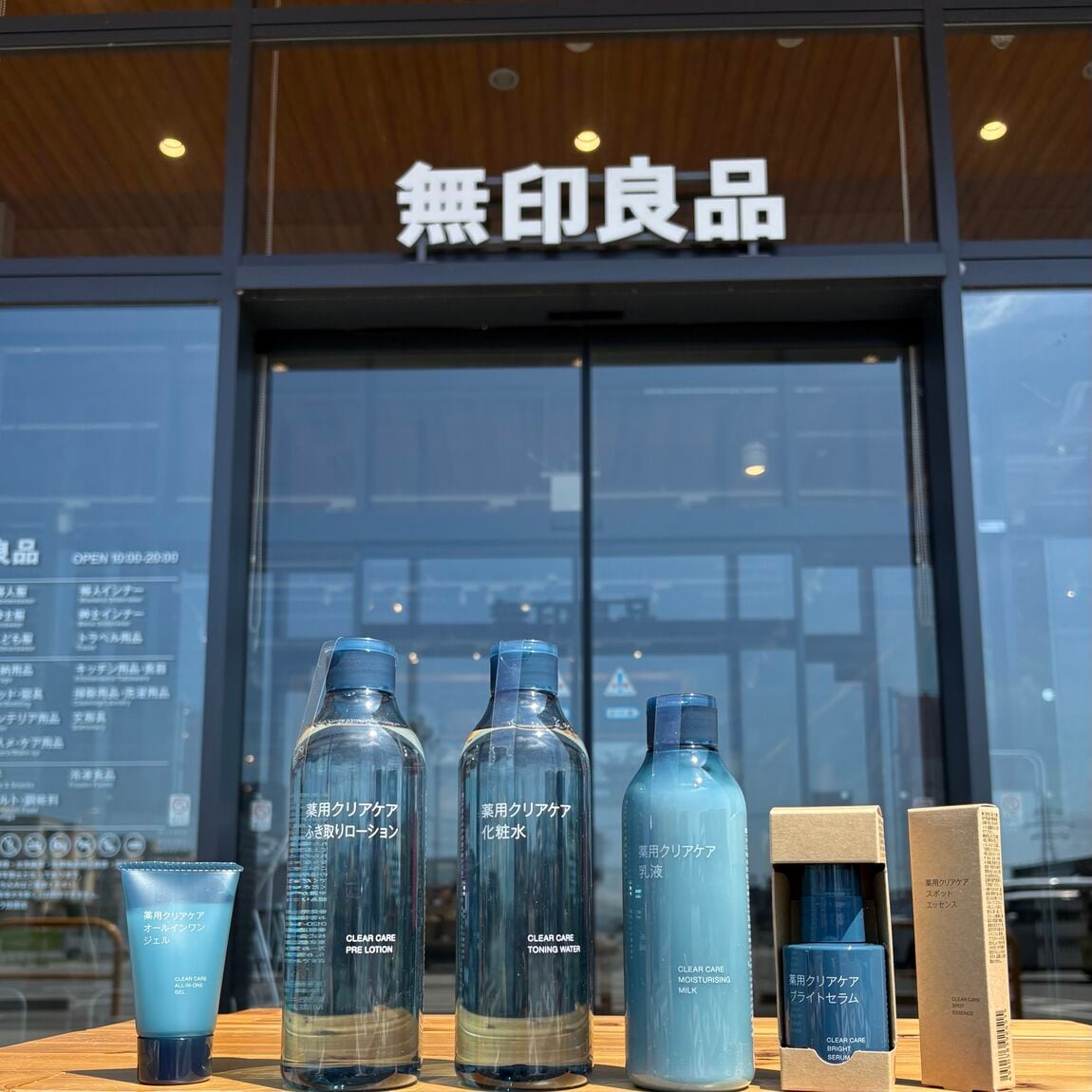 【鶴岡】お盆期間限定価格のご案内_ONn6Zw