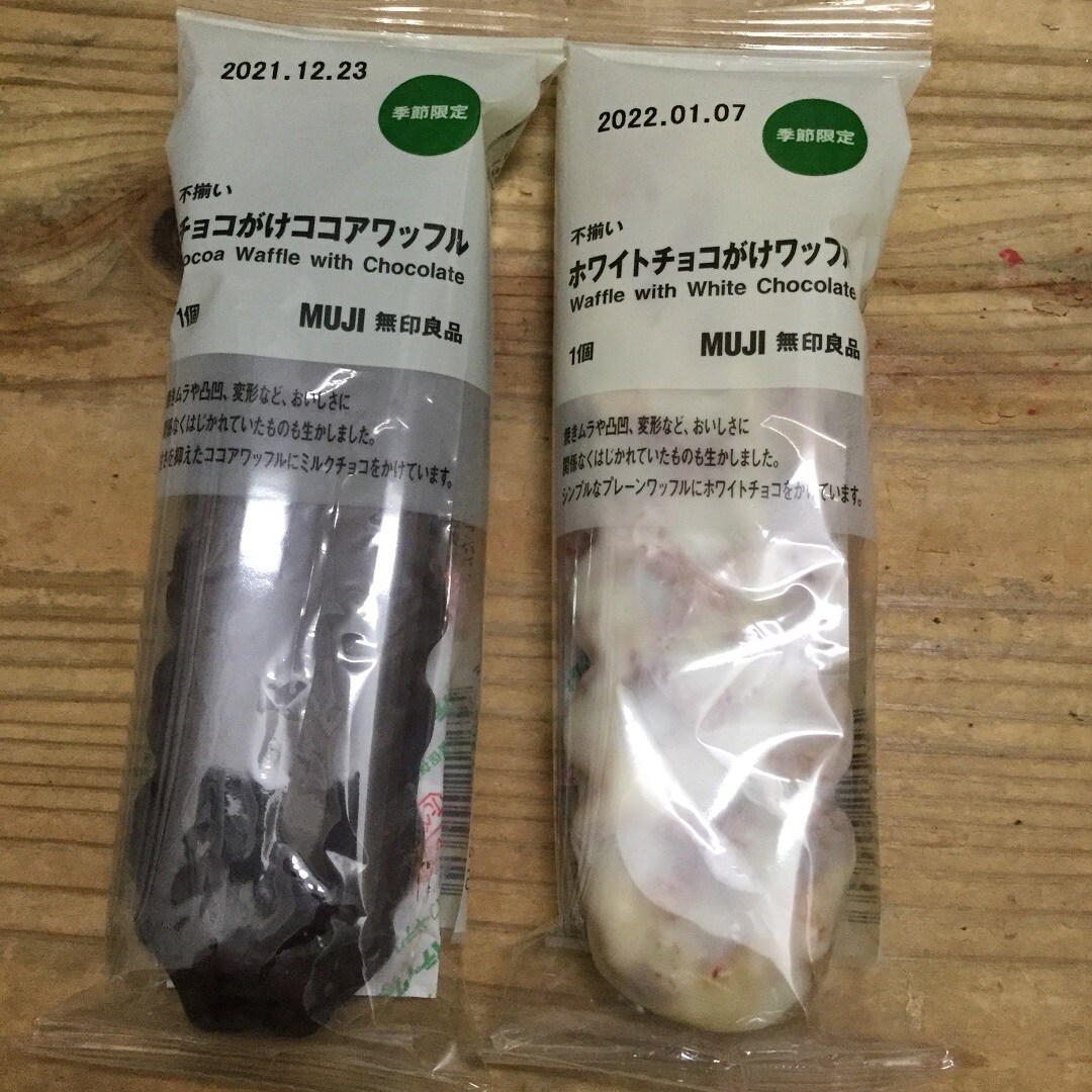 ワッフル