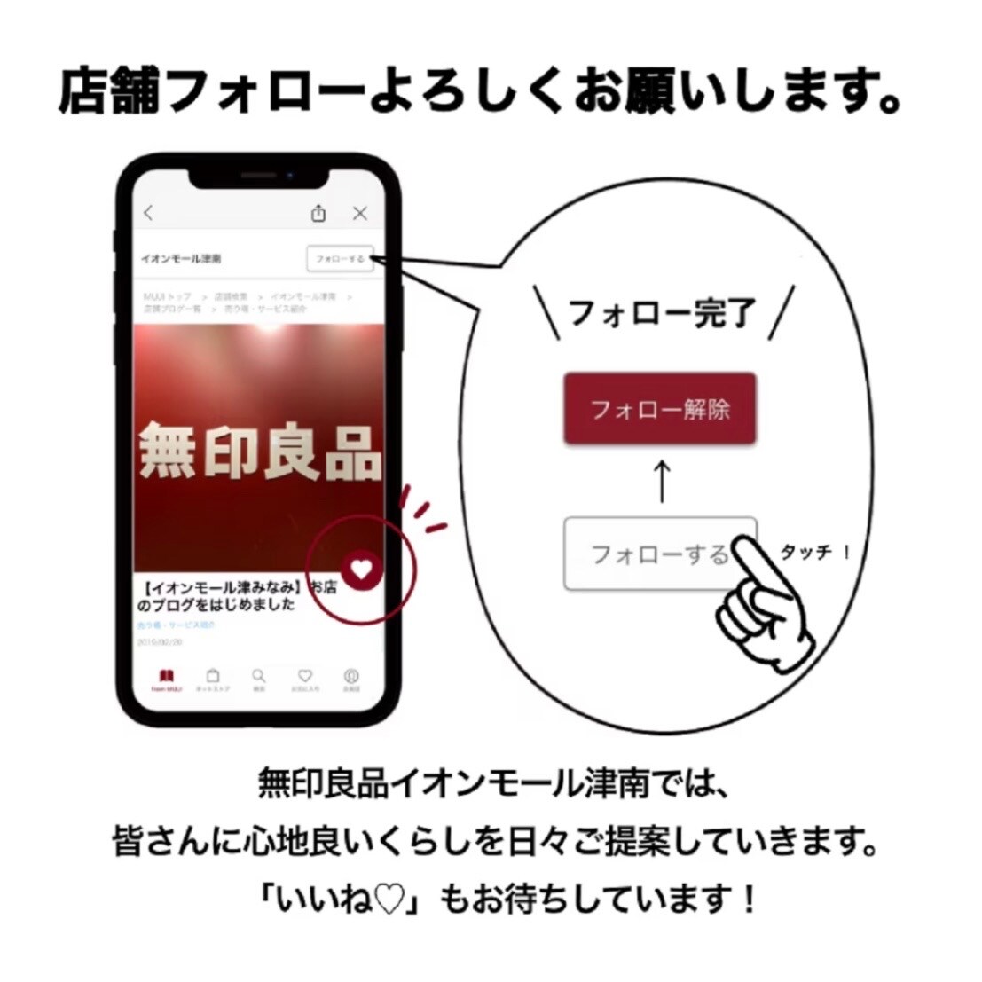 【イオンモール津南】【旅行】 移動中の負担軽減、フィットするネッククッション_PzYfW3