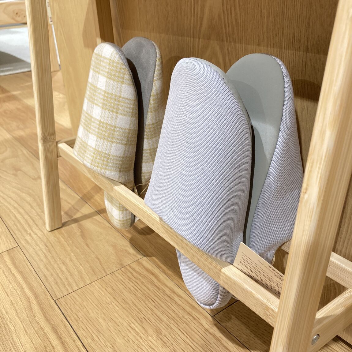 スリッパラック